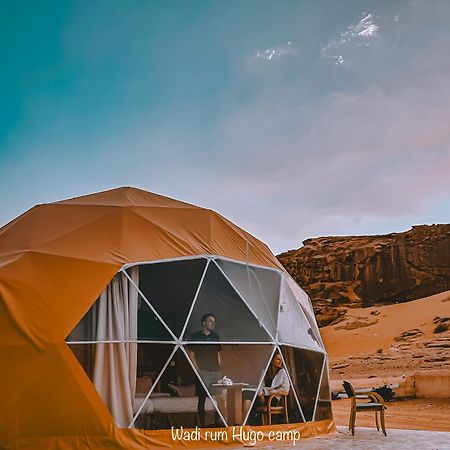 Wadi Rum Hugo Camp Εξωτερικό φωτογραφία