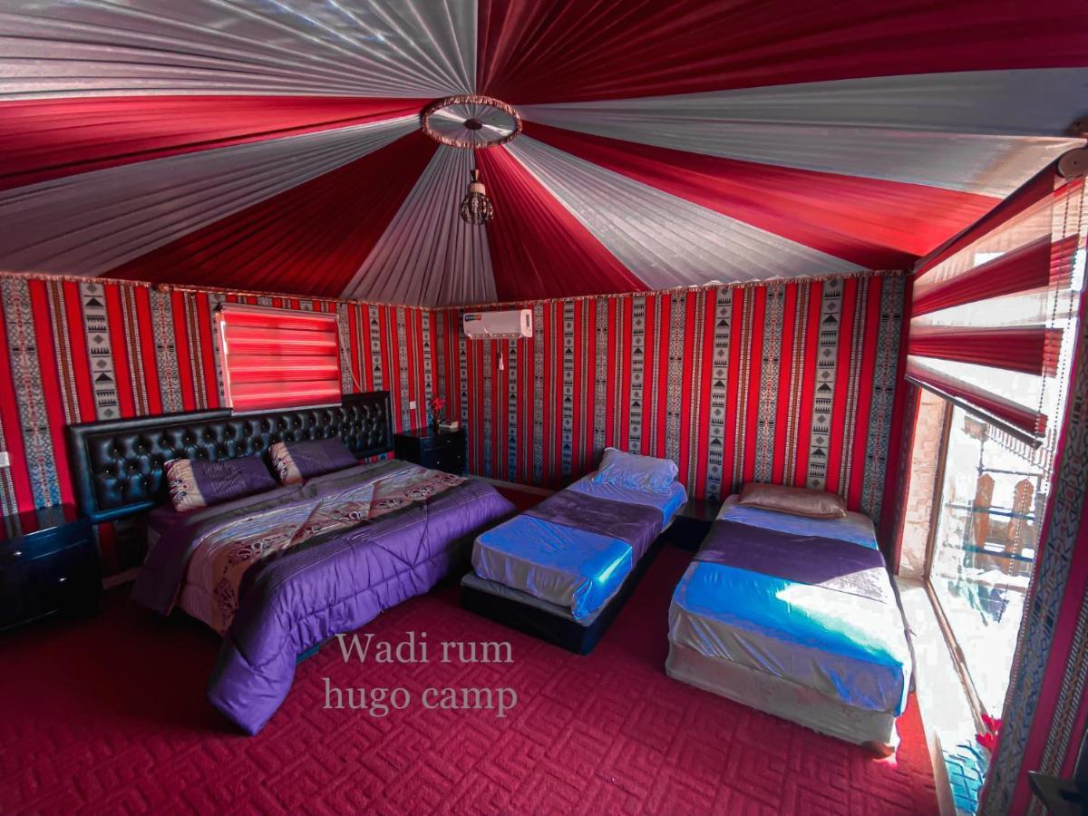 Wadi Rum Hugo Camp Εξωτερικό φωτογραφία