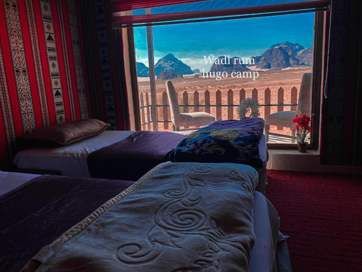 Wadi Rum Hugo Camp Εξωτερικό φωτογραφία