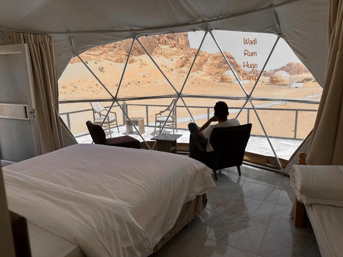 Wadi Rum Hugo Camp Εξωτερικό φωτογραφία