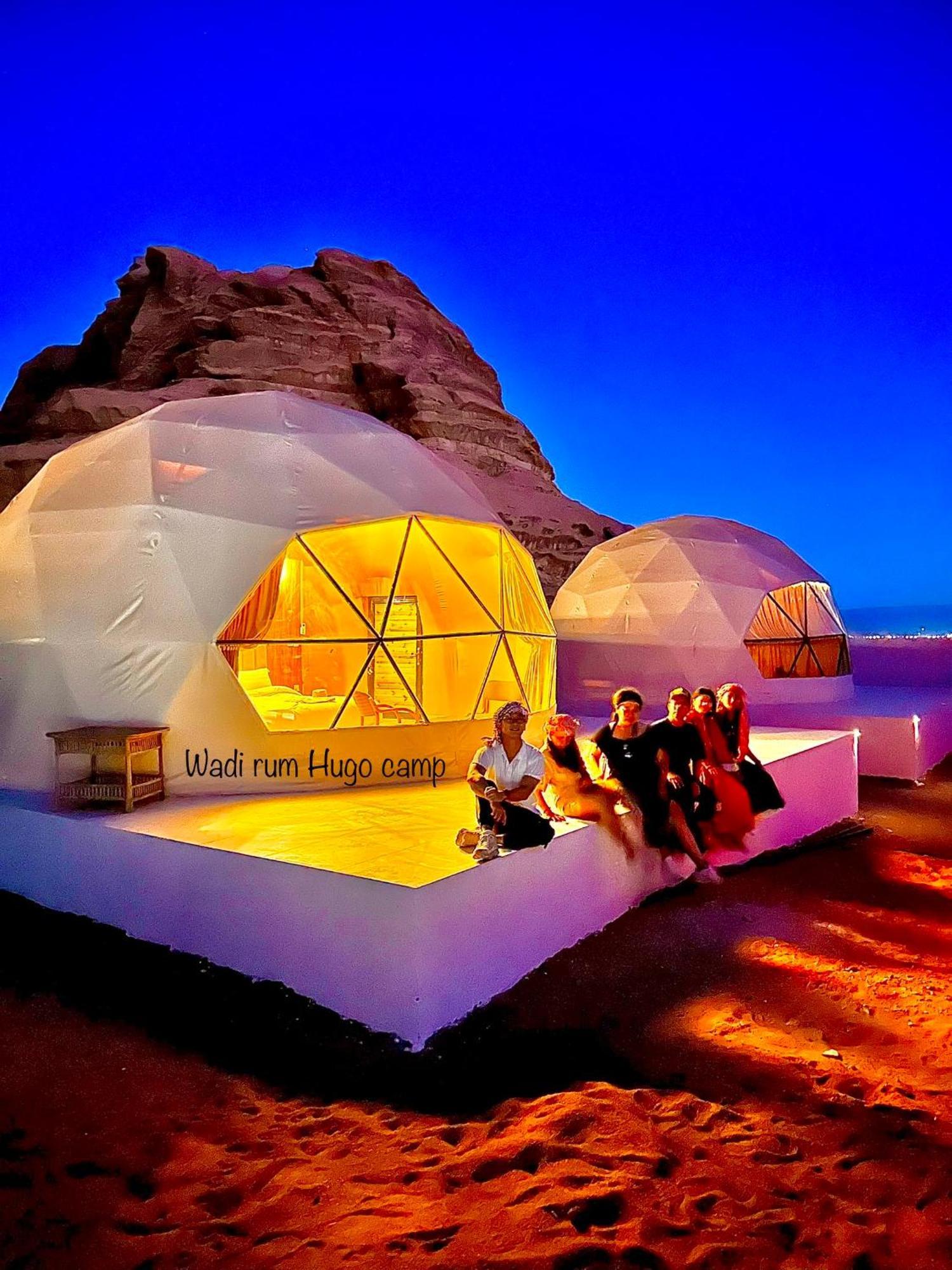 Wadi Rum Hugo Camp Εξωτερικό φωτογραφία