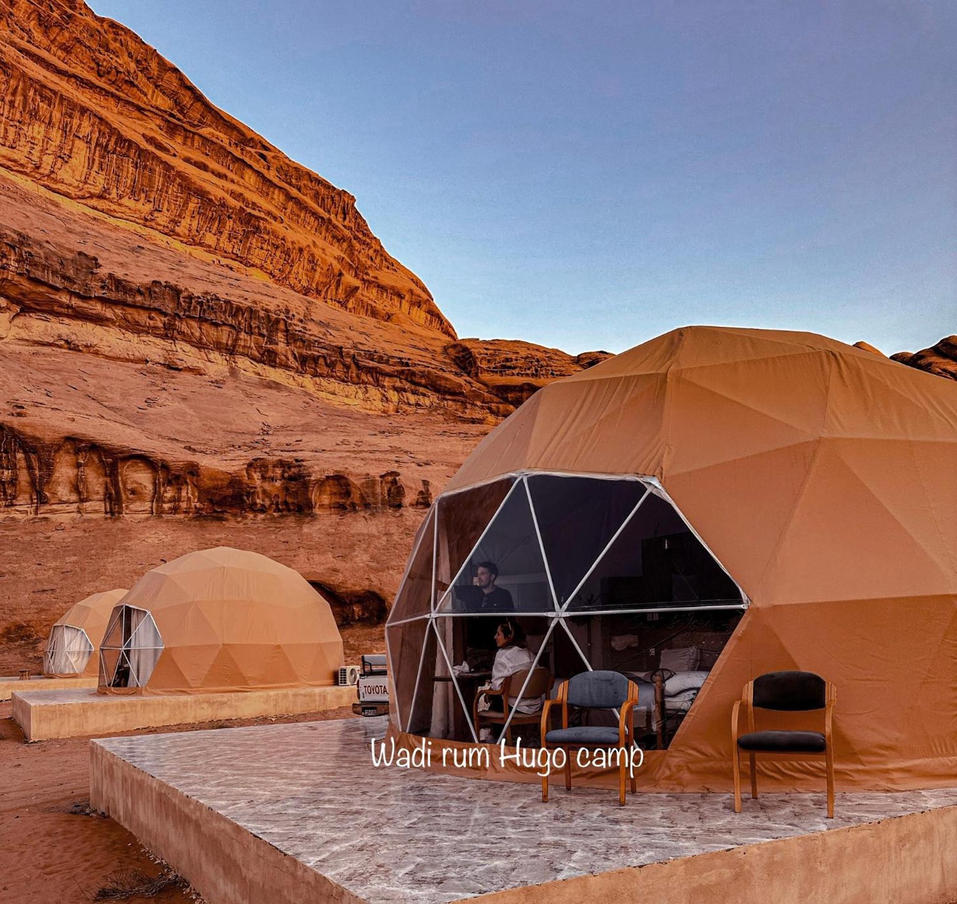 Wadi Rum Hugo Camp Εξωτερικό φωτογραφία