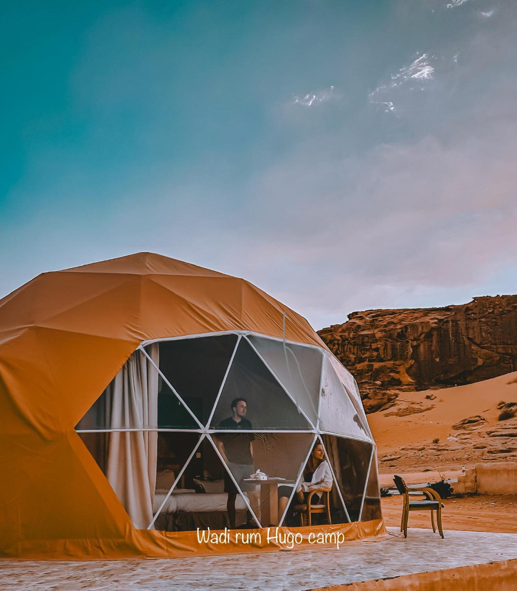 Wadi Rum Hugo Camp Εξωτερικό φωτογραφία